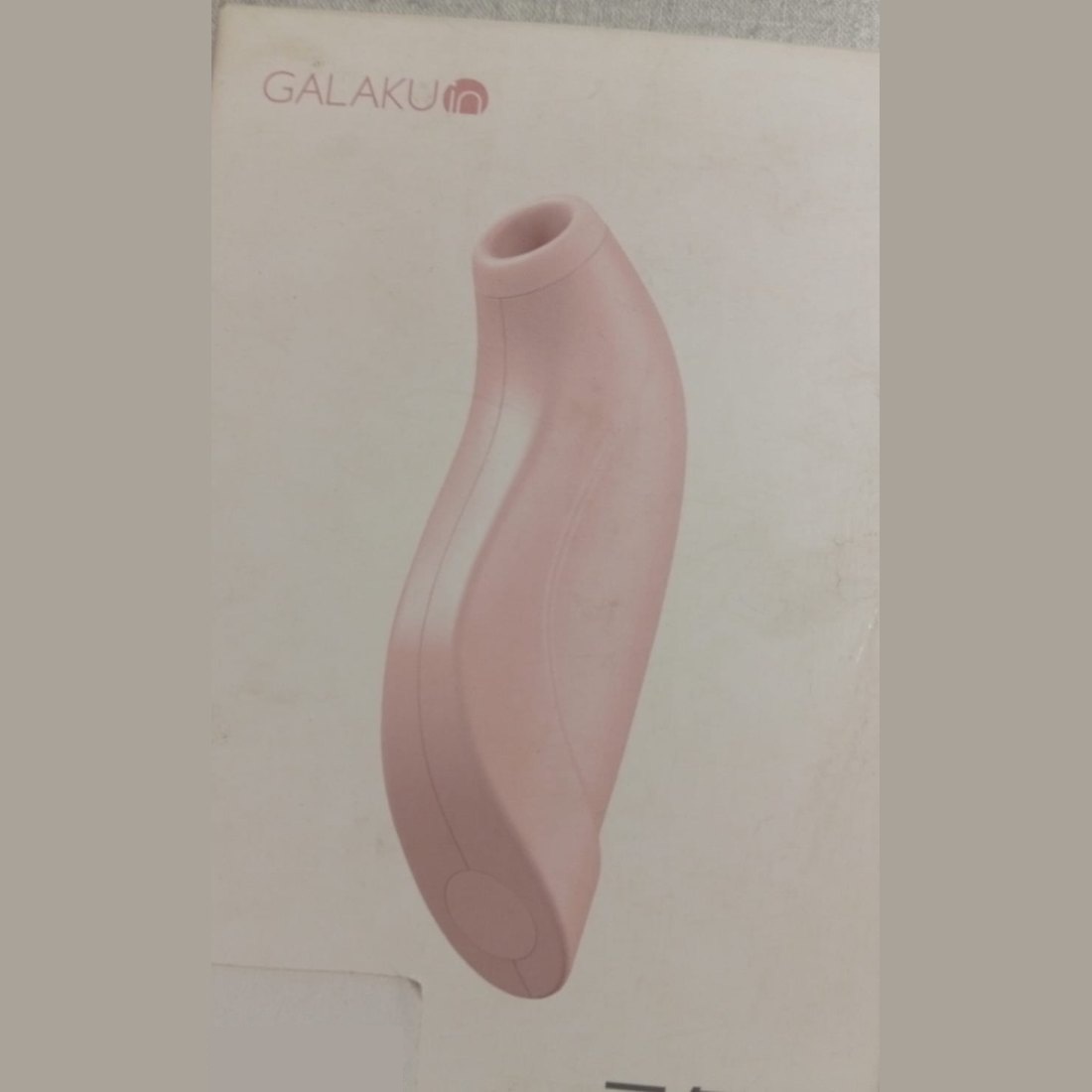 Galaku Wave Stimulator Massager