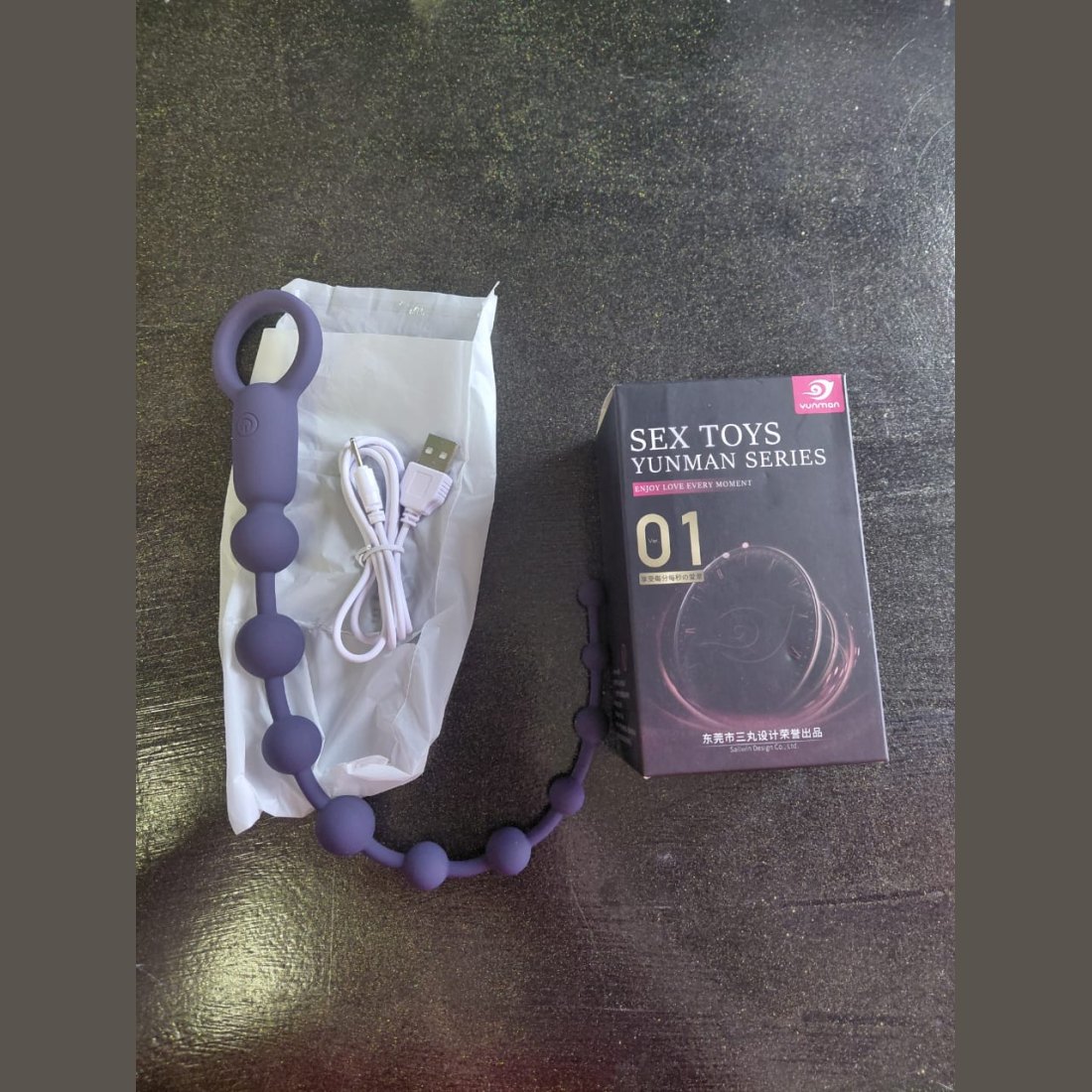 Yunman Series 01 Vibrating Anal Beads